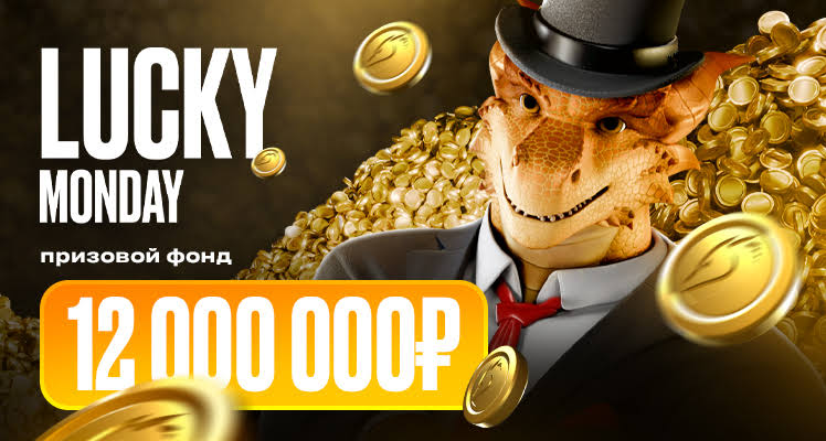Отзывы и награды от Dragon Cash Gambling Enterprise