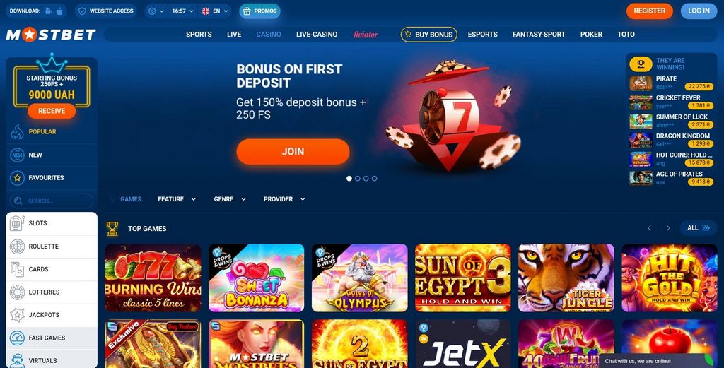 Mostbet - Mobile Platform Efficiency